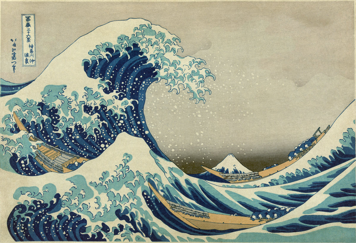 The Spirit of Japan